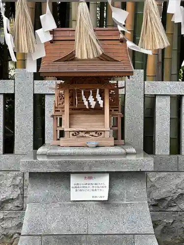 不知森神社(千葉県)