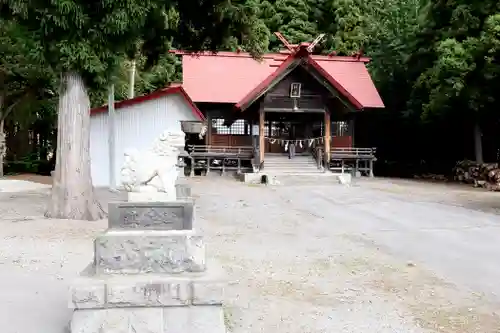 大中山神社(北海道)