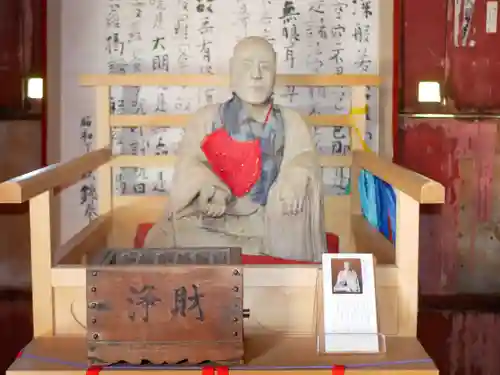 秩父札所１番　四萬部寺の仏像