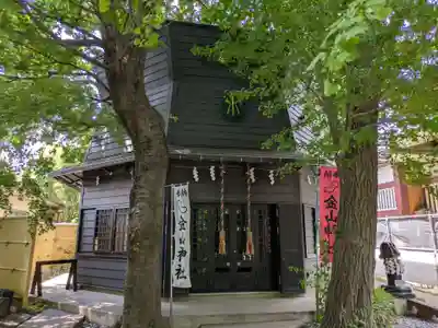 若宮八幡宮 (神奈川県)