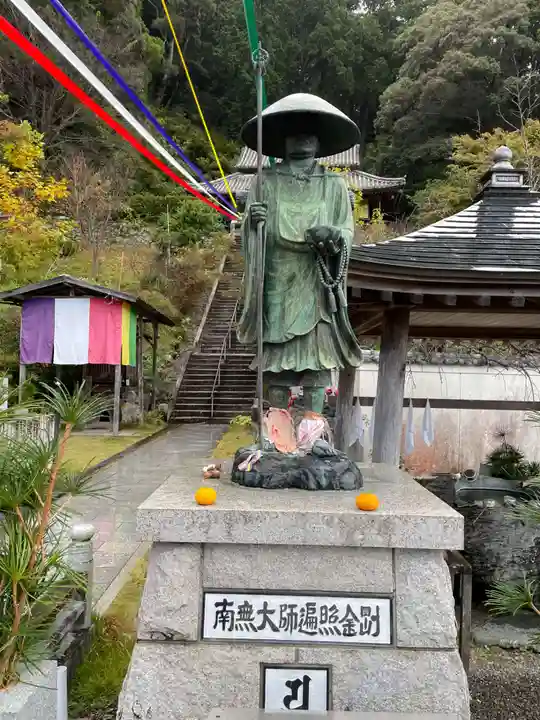平等寺(徳島県)