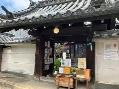 専念寺(大阪府)