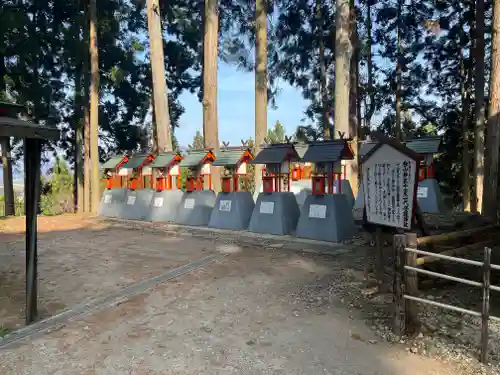 白山神社の末社