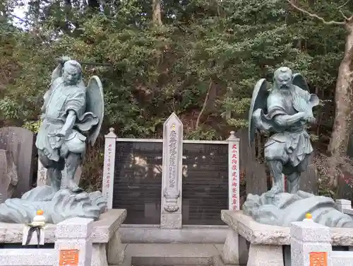 高尾山薬王院のその他建物