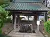 下総野田愛宕神社の手水舎