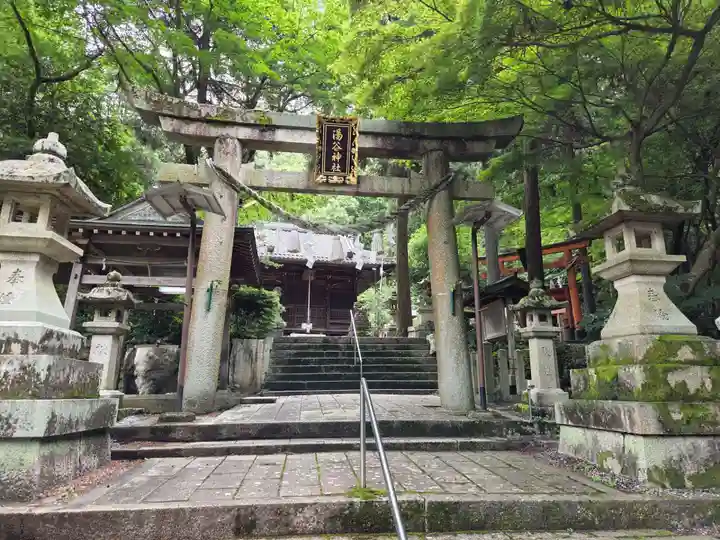 湯谷神社(滋賀県)