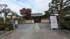 鹿王院(京都府)