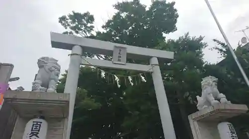 乃木神社(北海道)