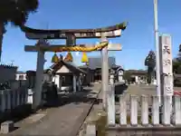 天満神社(福井県)