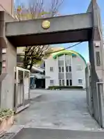 本覚寺の山門・神門