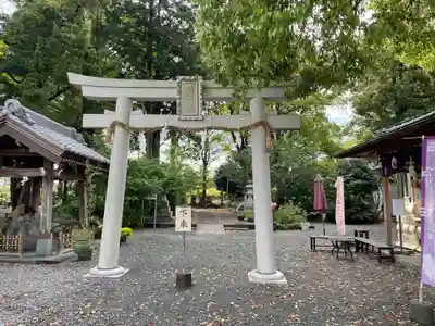 佐野原神社(静岡県)