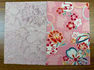 立志神社の御朱印帳