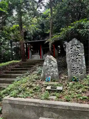 鼻節神社(宮城県)