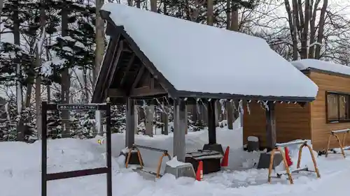 雄武神社の手水