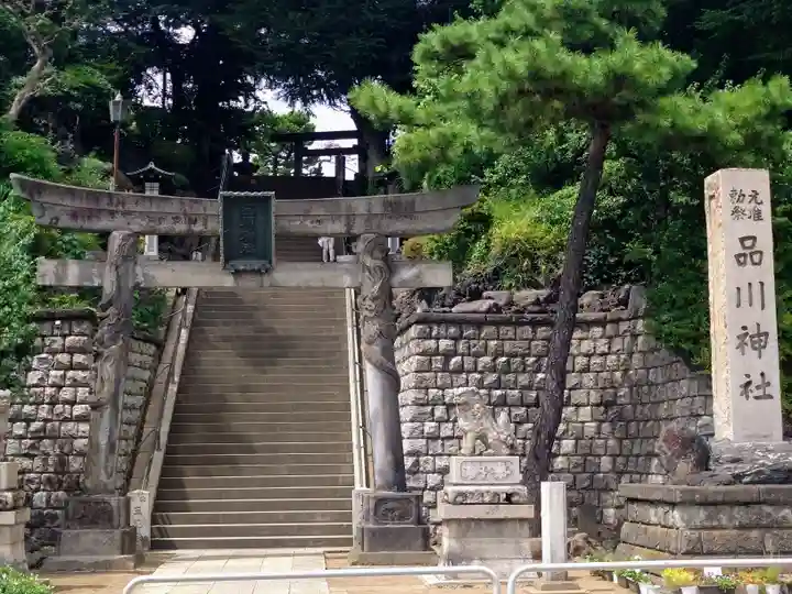 品川神社の鳥居