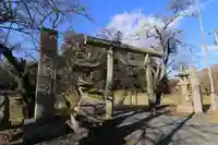 鹿島大神宮の鳥居