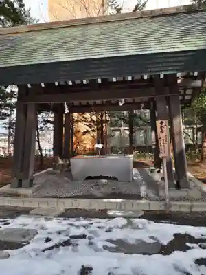 江別神社の手水舎
