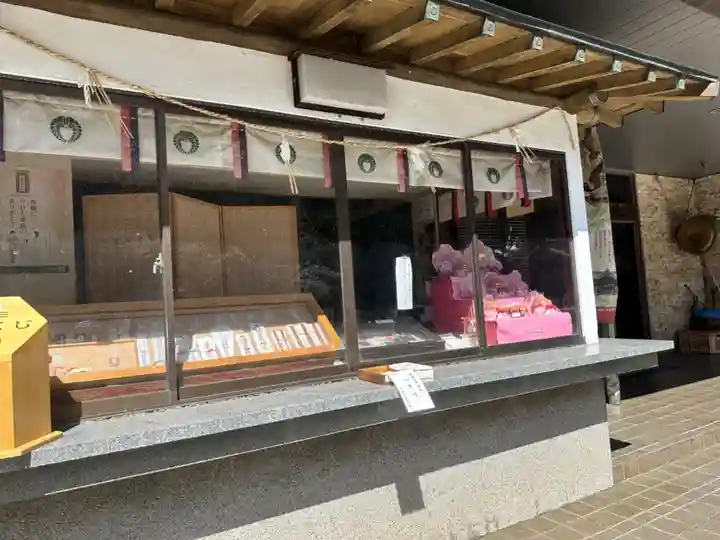 早吸日女神社(大分県)