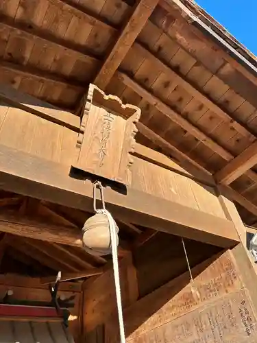 中島稲荷神社(群馬県)