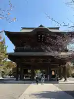 建長寺の{uncategorized: "未分類", other: "その他", undefined: "問題あり", building: "その他建物", grave: "お墓", sacred_gate: "鳥居", guardian: "狛犬", statue: "像", buddha: "仏像", history: "歴史", nature: "自然", garden: "庭園", animal: "動物", pagoda: "塔", temizu: "手水舎", mountain_gate: "山門・神門", sanctuary: "本殿・本堂", subordinate: "末社・摂社", art: "芸術", scenery: "景色", jizo: "地蔵", ema: "絵馬", goshuin: "御朱印", omikuji: "おみくじ", items: "授与品その他", amulet: "お守り", goshuincho: "御朱印帳", eats: "食事", festival: "お祭り", votive_dance: "神楽", shichigosan: "七五三参", wedding: "結婚式", experience: "体験その他", initially: "初詣", around: "周辺", anti_infection: "感染症対策"}
