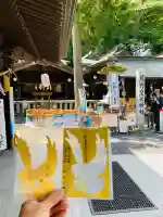 熊野皇大神社(長野県)