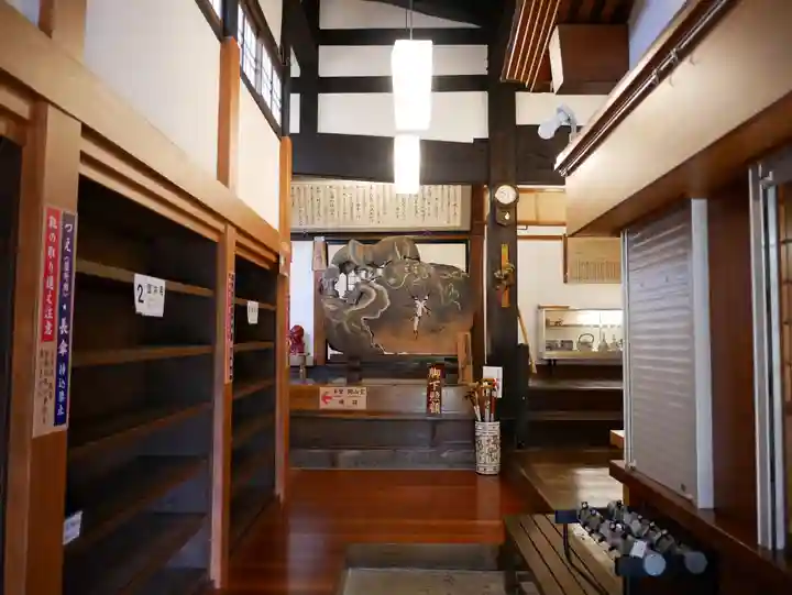 西福寺(新潟県)