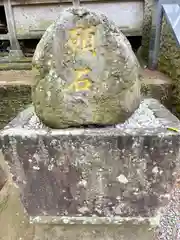 温泉神社(長崎県)