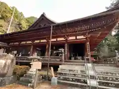 長命寺(滋賀県)