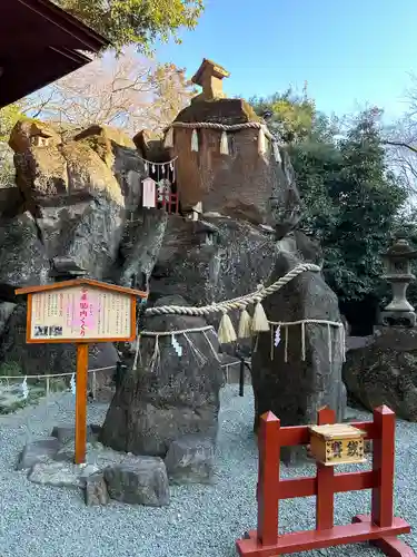 産泰神社(群馬県)