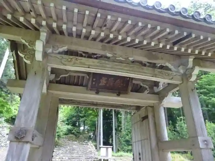 安楽律院(滋賀県)