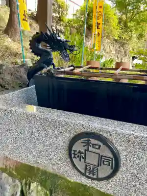 聖神社(埼玉県)
