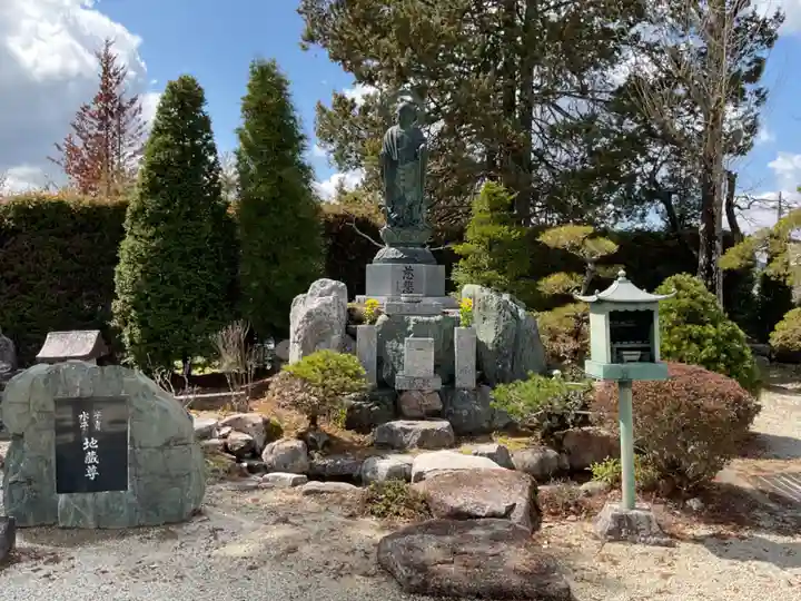 妙法寺(岐阜県)