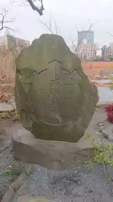 寛永寺不忍池弁天堂のその他建物