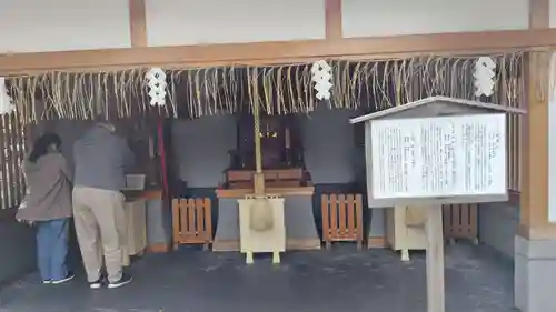 安井金比羅宮(京都府)