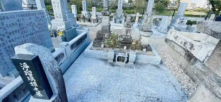 成就院の御朱印