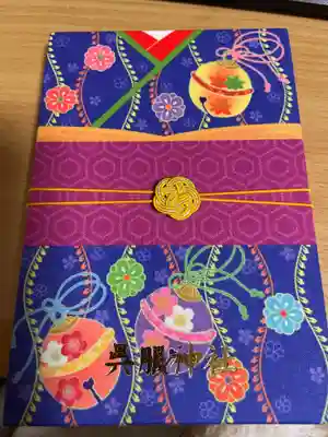 呉服神社(大阪府)