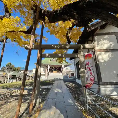 豊受神社の鳥居