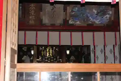 高瀧神社(千葉県)