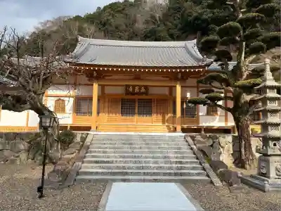 荘厳寺(京都府)