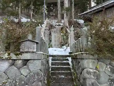 御嶽神社(長野県)