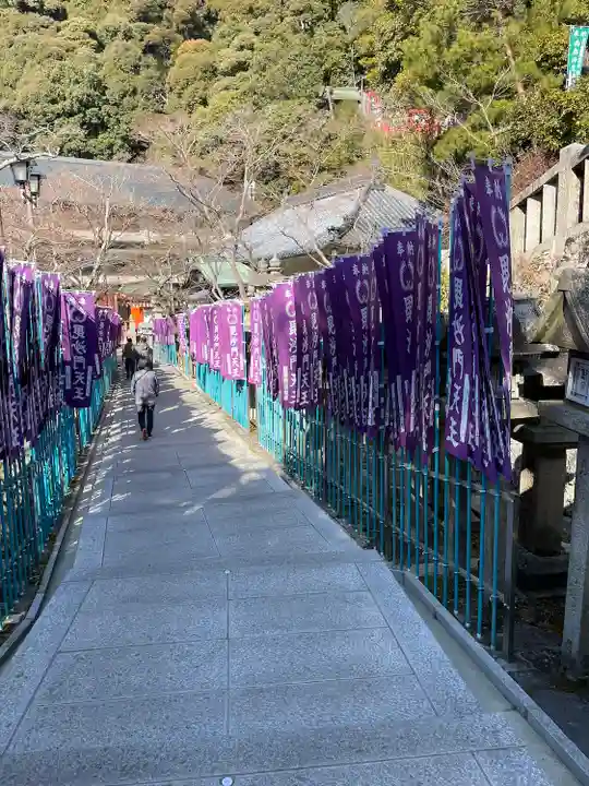 朝護孫子寺(奈良県)