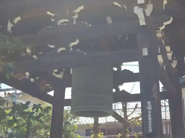 西園寺(京都府)