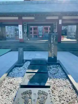 満願寺(千葉県)