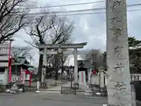 多賀神社の鳥居