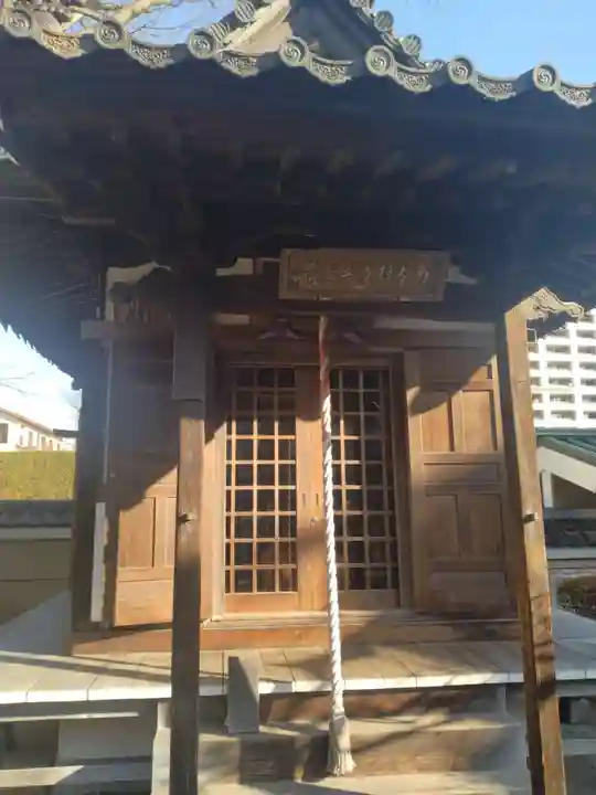 光寿院(宮城県)