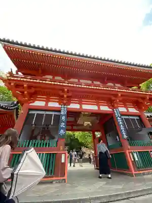 八坂神社(祇園さん)(京都府)