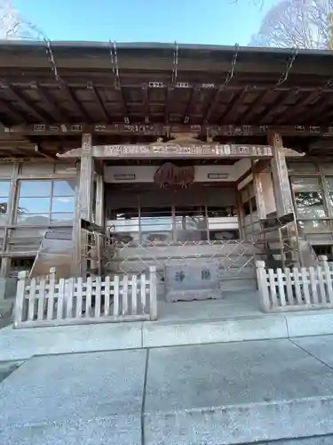 大渕寺(埼玉県)