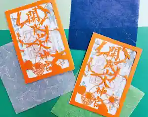 開成山大神宮の御朱印(2022年07月29日(金) 14時43分24秒投稿)