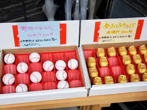 【閉業】小石川大神宮(東京都)