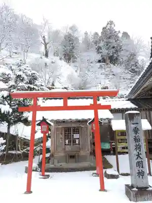 南部神社(岩手県)